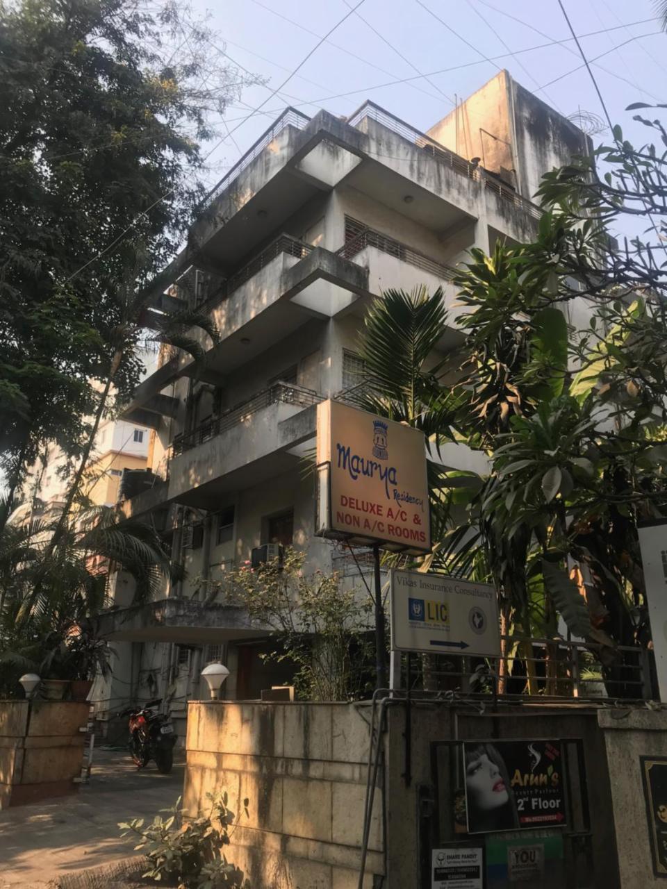 Maurya Residency Otel Pune Dış mekan fotoğraf